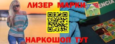 MDMA Premium VHQ Усть-Джегута