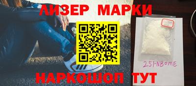 меф Усть-Илимск