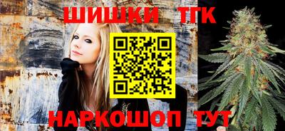 MDMA Premium VHQ Усть-Джегута