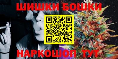 меф Усть-Илимск