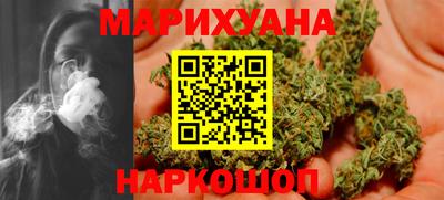 MDMA Premium VHQ Усть-Джегута