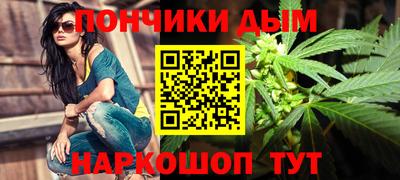 меф Усть-Илимск