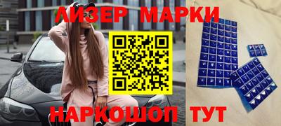 MDMA Premium VHQ Усть-Джегута