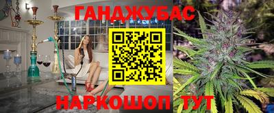 меф Усть-Илимск