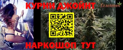MDMA Premium VHQ Усть-Джегута