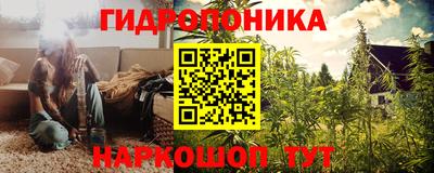 MDMA Premium VHQ Усть-Джегута