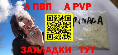 MDMA Premium VHQ Усть-Джегута
