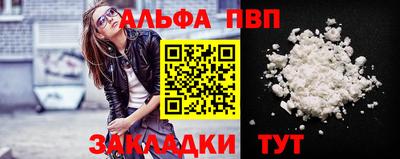 MDMA Premium VHQ Усть-Джегута