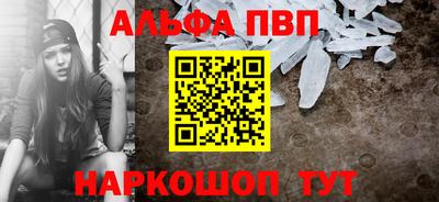 MDMA Premium VHQ Усть-Джегута