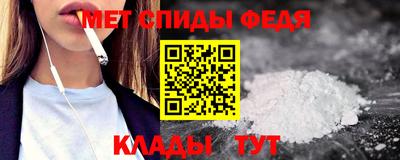 MDMA Premium VHQ Усть-Джегута
