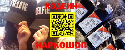 MDMA Premium VHQ Усть-Джегута