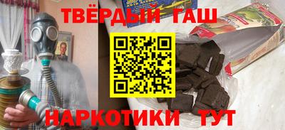 меф Усть-Илимск