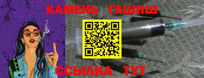 MDMA Premium VHQ Усть-Джегута