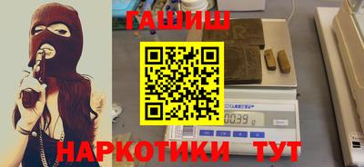 MDMA Premium VHQ Усть-Джегута