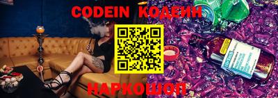 MDMA Premium VHQ Усть-Джегута
